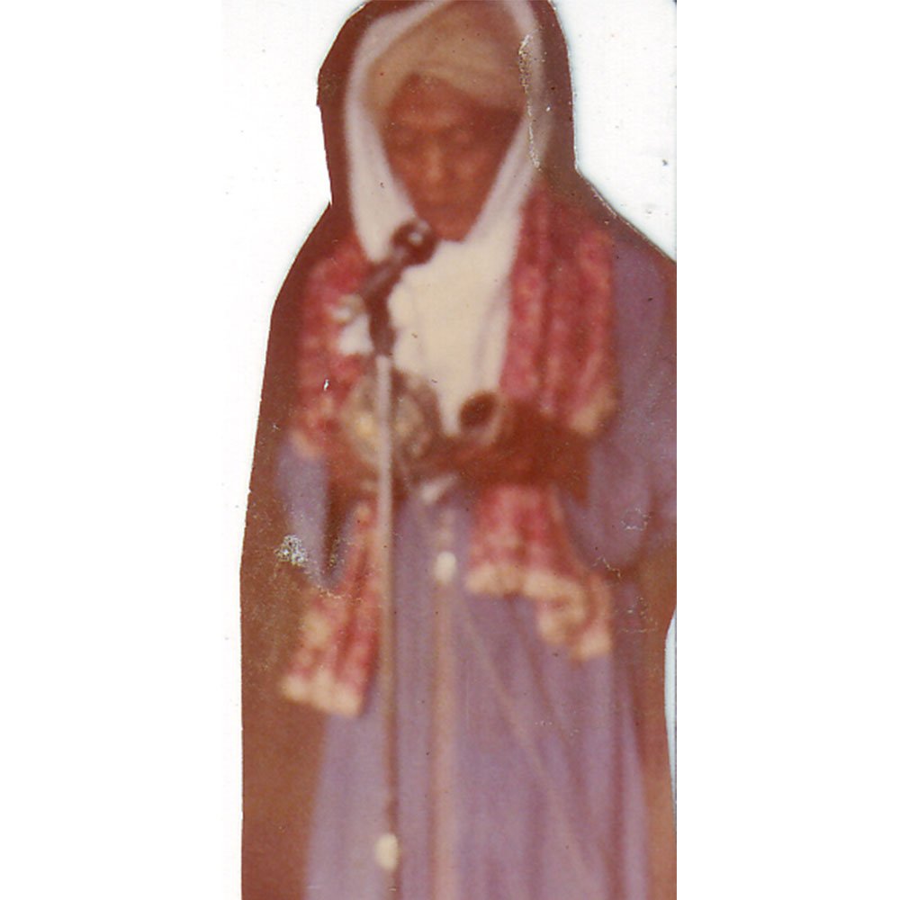 Foto KH. Abd. Hanan